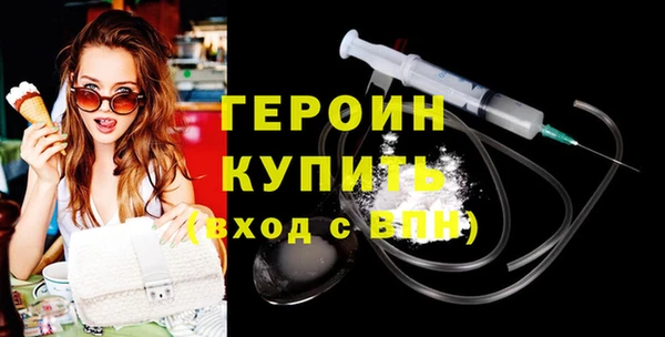 кокаин колумбия Лихославль
