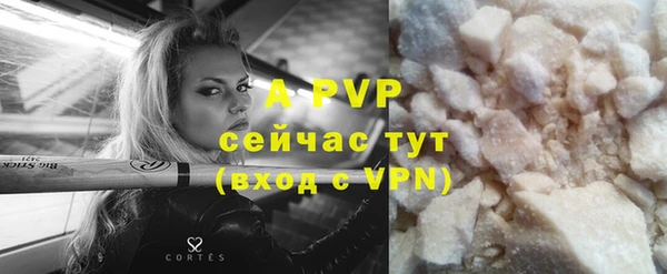 2c-b Алапаевск