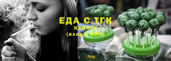 кокаин колумбия Лихославль