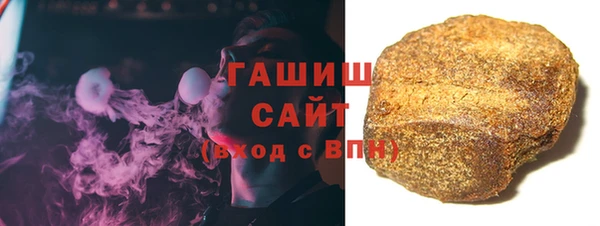 мефедрон VHQ Липки