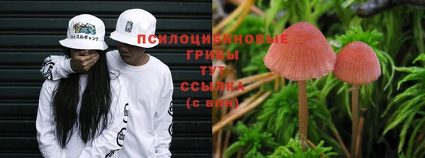 мефедрон VHQ Липки