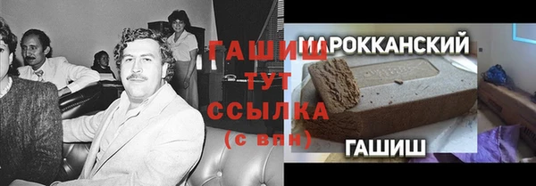 прущие крисы Алагир
