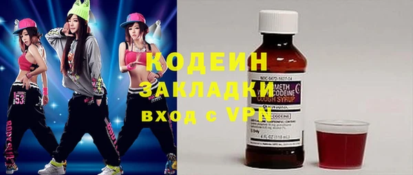 скорость Аксай
