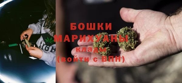 кокаин колумбия Лихославль