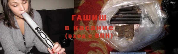 мефедрон VHQ Липки
