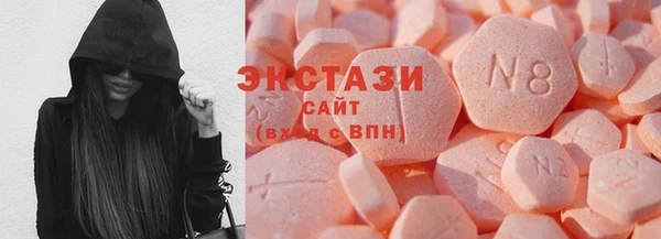 прущая мука Ладушкин