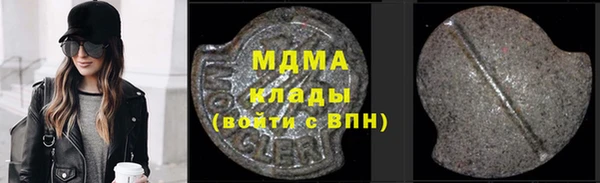 кокаин колумбия Лихославль