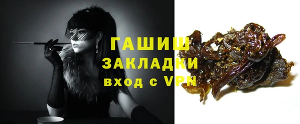 мефедрон VHQ Липки