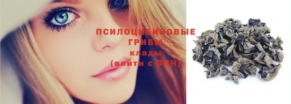 кокаин колумбия Лихославль