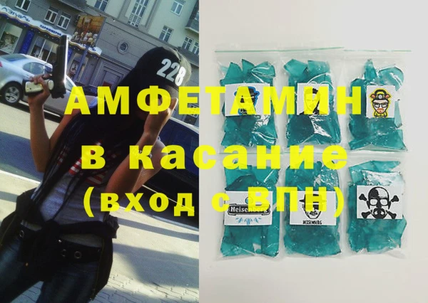 амф Лабытнанги