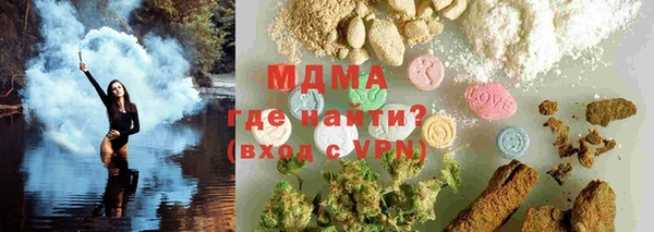 мефедрон VHQ Липки