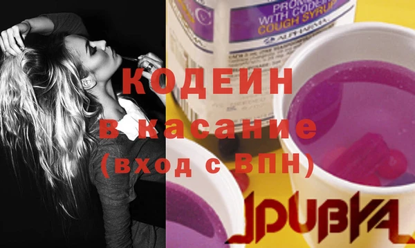 кокаин колумбия Лихославль