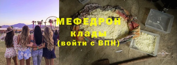 кокаин колумбия Лихославль