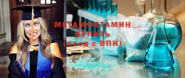кокаин колумбия Лихославль