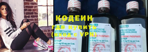 бошки Лиски