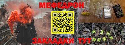 герыч Конаково