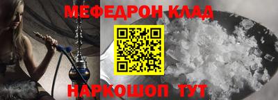 экстази Комсомольск-на-Амуре