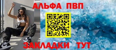 кокаин премиум Берёзовский