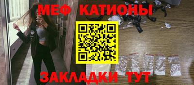 герыч Конаково
