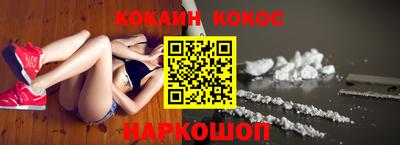 соль ск Коммунар