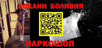 герыч Конаково