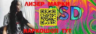 кокаин премиум Берёзовский