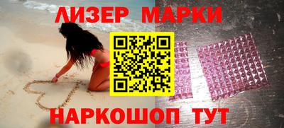 экстази Комсомольск-на-Амуре