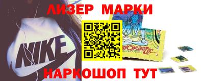 соль ск Коммунар
