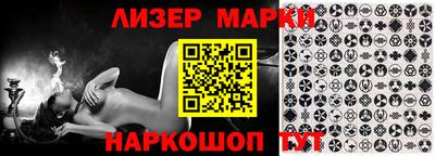 соль ск Коммунар