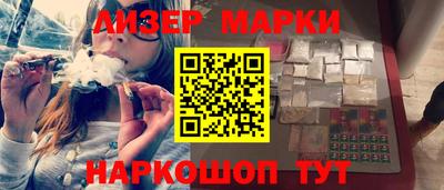 экстази Комсомольск-на-Амуре