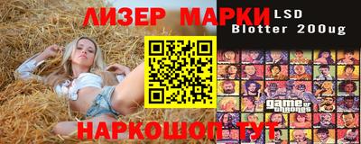 экстази Комсомольск-на-Амуре