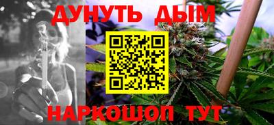 кокаин премиум Берёзовский