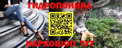 соль ск Коммунар