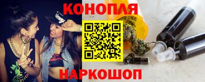 соль ск Коммунар