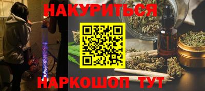 герыч Конаково