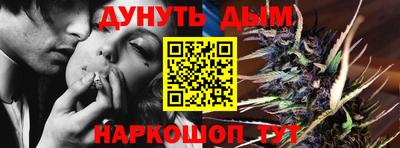 экстази Комсомольск-на-Амуре