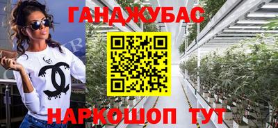 кокаин премиум Берёзовский