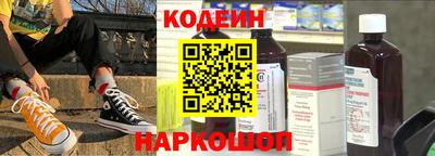 герыч Конаково