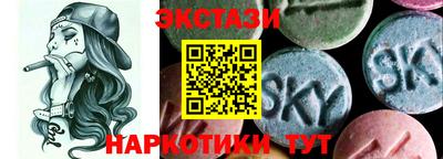герыч Конаково