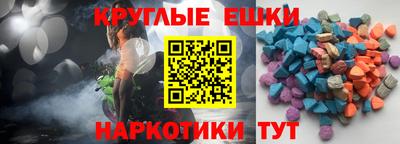 герыч Конаково