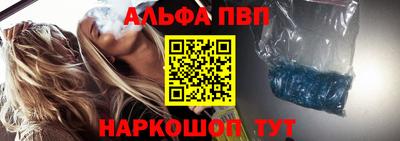 соль ск Коммунар