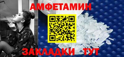 герыч Конаково