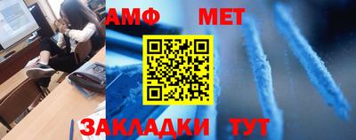 экстази Комсомольск-на-Амуре