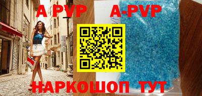 кокаин премиум Берёзовский