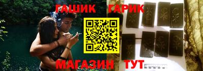 кокаин премиум Берёзовский