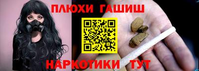 соль ск Коммунар