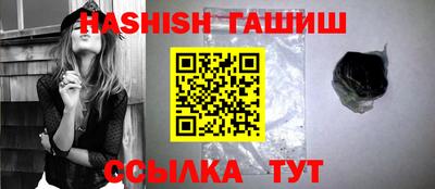 герыч Конаково