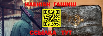 экстази Комсомольск-на-Амуре