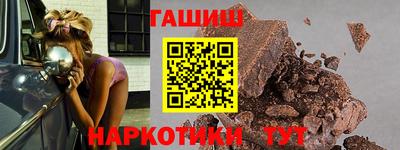 кокаин премиум Берёзовский