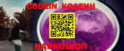 экстази Комсомольск-на-Амуре